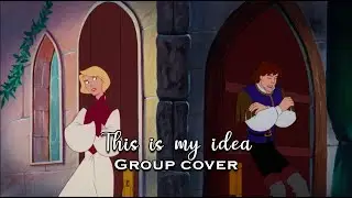 [Group Cover] This Is My Idea