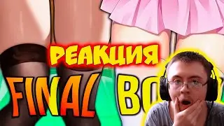 ТЫ НЕ ЗНАЛ ЭТО ПРО ЧУЛКИ ( FeelBro ) | Реакция