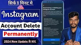 How to delete Instagram Account Permanently | Instagram Account Delete Kaise Kare 2024