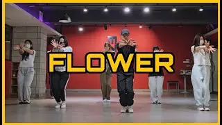 [KPOP DANCE COVER] JISOO(지수) - FLOWER(꽃) Dance mirror 안무 거울모드 / 부산 서면 댄스학원 / 이지댄스서면 취미반