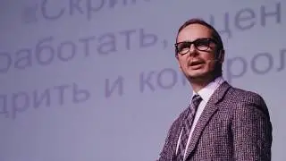 Дмитрий Ткаченко - 103 новые фишки активных продаж