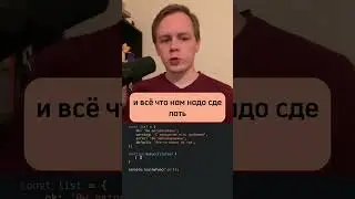 Упрощаем if через объект в js 