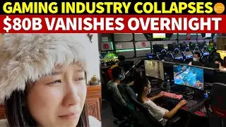 China’s Gaming Industry Collapses! $80 Billion Vanishes Overnight, Companies to Cut 2/3 of Staff