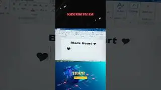 Black 🖤 heart symbol in Ms word shortcut keys | Computer Information Library