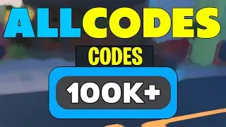 MY PRISON ROBLOX ALL CODES