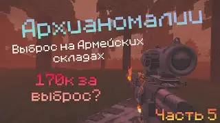 #СТАЛКРАФТ