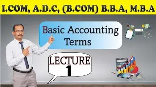 Accounting principles | what is financial accounting | accounting concepts | lecture 1