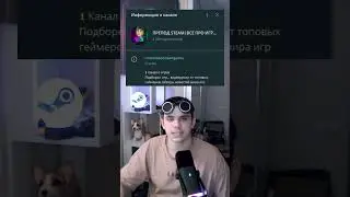 Мой ТГК всегда указан в шапке канала 