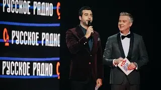 Золотой Граммофон 2019