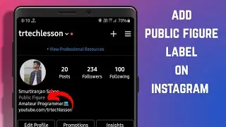 How To Add Public Figure On Instagram | Write Public Figure In Instagram | Public Figure Insta Bio