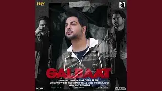 Galbaat