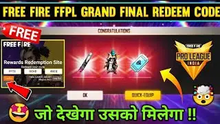 FREE FIRE PRO LEAGUE 18 JULY REDEEM CODE | PRO LEAGUE GRAND FINAL REDEEM CODE | FREE FIRE NEW EVENT