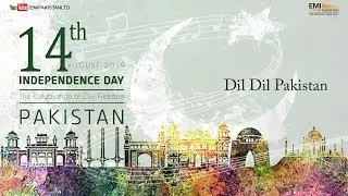 Dil Dil Pakistan - Vital Signs | Independence Day Spl