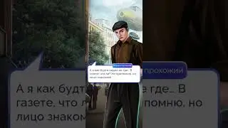 Механизм любви 1 сезон 1 серия. Lagerta.