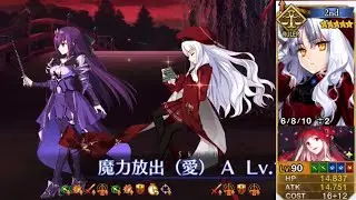 【FGO】Black Grail Caren 3T Farming【Fate/Grand Order】