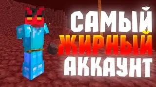 🔥 НА НЕМ 500К ДОНАТА! САМЫЙ ЖИРНЫЙ АККАУНТ ХЕЛЛХАБА | REALLYWORLD | FUNTIME | HOLYWORLD | HELLHUB 🔥