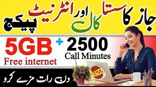 jazz internet package | jazz call package | jazz whatsapp package | jazz net packages | warid pkgs