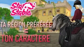 Ce que dit ta RÉGION FAVORITE de toi | Star Stable