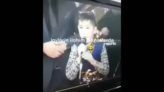 Янгича табрик