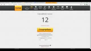Итоги розыгрыша 1000 руб.