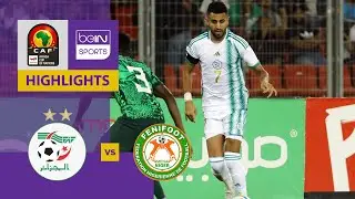 Algeria v Niger | AFCON Qualifier 2023 | Match Highlights