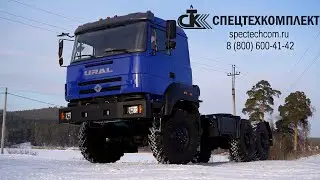 Урал М Седельный тягач 44202 6х6