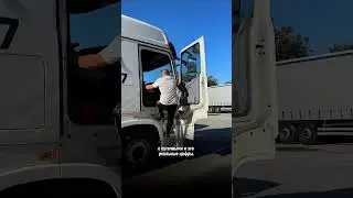 РЕАЛЬНАЯ ЗП В KIS | Сколько зарабатывают дальнобойщики 