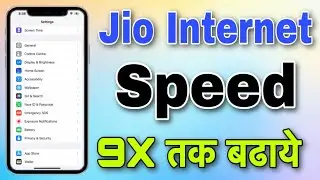 Jio Internet Speed Ko Kaise Badhaye || How To Increase Jio Internet Speed || Jio Net Speed Fast Kare