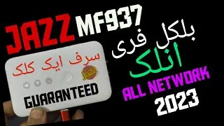 jazz mf937 unlock | jazz mf937 unlock file free | jazz mf937u unlock | jazz mf937 limited service