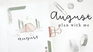 Plan With Me August 2021 | Bullet Journal Monthly Setup