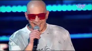 Сергей Чумаков - Жених (Live)