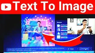 Text To Image AI से शब्दों को बनाएं तस्वीरें!