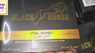 Black horse vital royal honey Malaysia wholesale price 2024