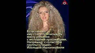 Две семьи Валдиса Пельша