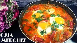 RECETTE DE OJJA TUNISIENNE AUX MERGUEZ DINER FACILE ET TELLEMENT BON