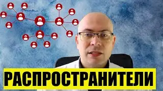 Пандемия непривитых: невакцинированные наступают!