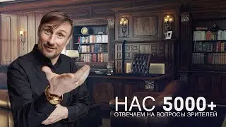 #nezavisimost777 Ответит на Ваши вопросы!!