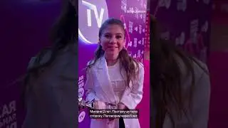 #миланахаметова