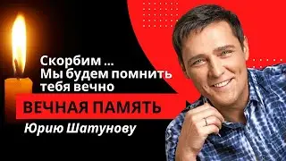 Ласковый май - Детство