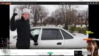 Валакас Смотрит Обзор от Академег на Деу Нексия 
