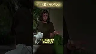 Анекдот от Мии из Криминального Чтива  #кино #фильм #криминальное #чтиво