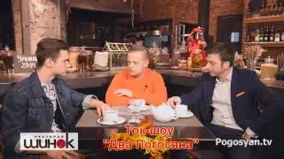 Композитор и вокалист группы  