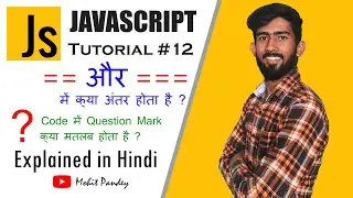 Difference between == and === operator | Comparison operator | Double equal to | Triple equal to