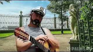 Владимир Асмолов -- "Раскосая колдунья"