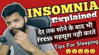 Insomnia Causes And Treatment 😴 Tips For Sleeping In Hindi / Gyanear The Medical Channel