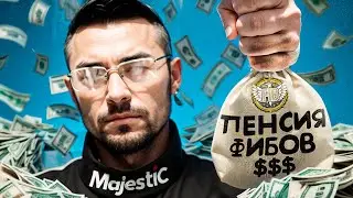 ДУШНЫЙ АДВОКАТ ЗАДЕФАЛ КРАЙМ И ПОЛУЧИЛ ПРИБАВКУ К ПЕНСИИ НА MAJESTIC RP GTA 5 RP