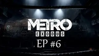 Metro Exidus EP6