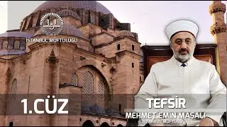 1.  Cüz | Tefsir Dersi | Mehmet Emin MAŞALI