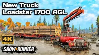 New Truck Loadstar 1700 AGL In SnowRunner Season 14 #snowrunner #truck #4k