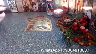 Таро для мужчин Три события этой зимы